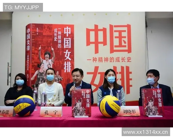 杭州排球队的拼搏之路:一段关于青春与梦想的排球纪实故事 杭州排球队的拼搏之路:一段关于青春与梦想的排球纪实故事