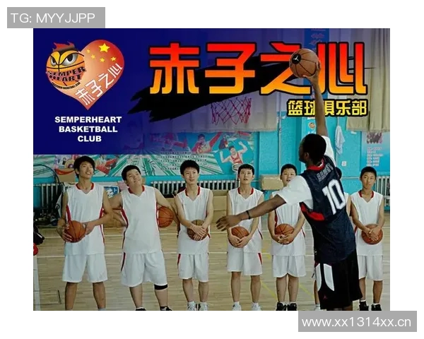 杭州篮球队的节奏体系解析与战术创新探讨 杭州篮球队的节奏体系解析与战术创新探讨