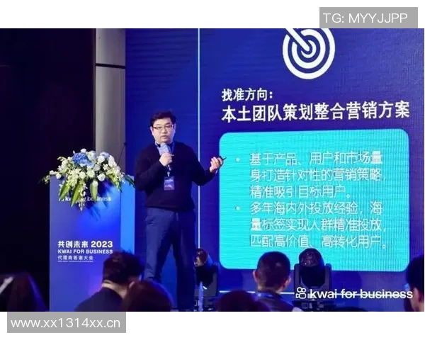 杭州足球队的团队协作探讨与发展之路解析 杭州足球队的团队协作探讨与发展之路解析