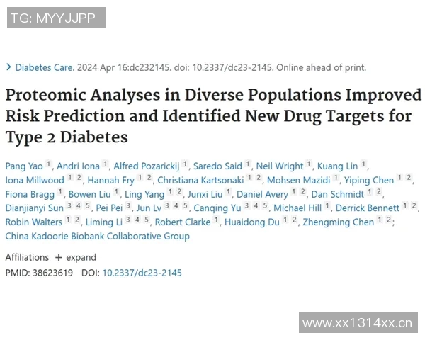 以体能测试为核心的全面评估方法与应用研究分析 以体能测试为核心的全面评估方法与应用研究分析