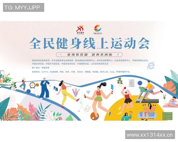 促进全民健身与竞技体育协同发展优化体育政策体系的战略思考 促进全民健身与竞技体育协同发展优化体育政策体系的战略思考